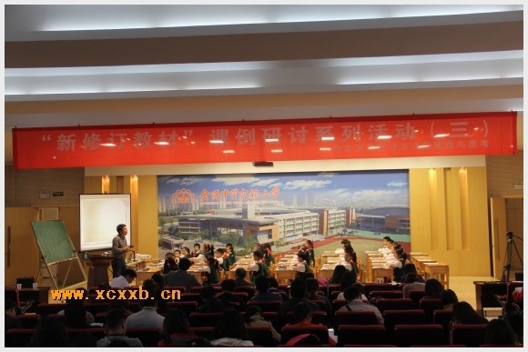 建邺教育信息网