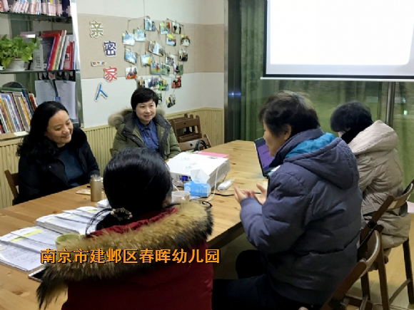 附件：寰俊鍥剧墖_20180124100355.jpg