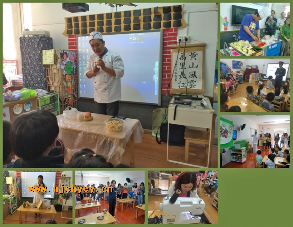 附件：2015043015394290_conew1.jpg