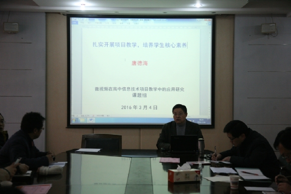附件：IMG_0153.jpg