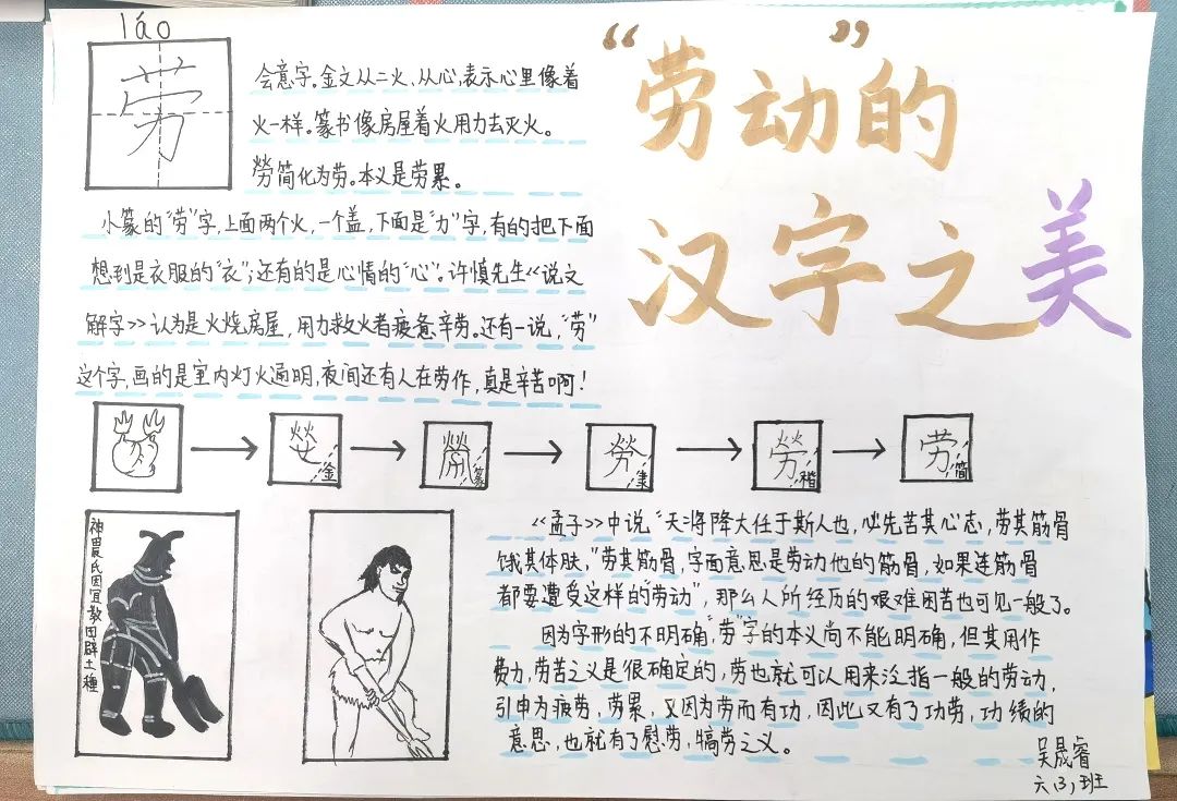 附件：640 (23).jpeg