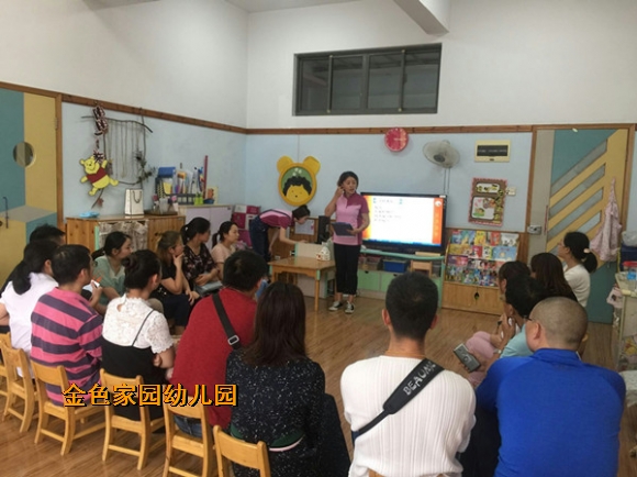 附件：鏂板缓鏂囦欢澶筸mexport1505895233182.jpg