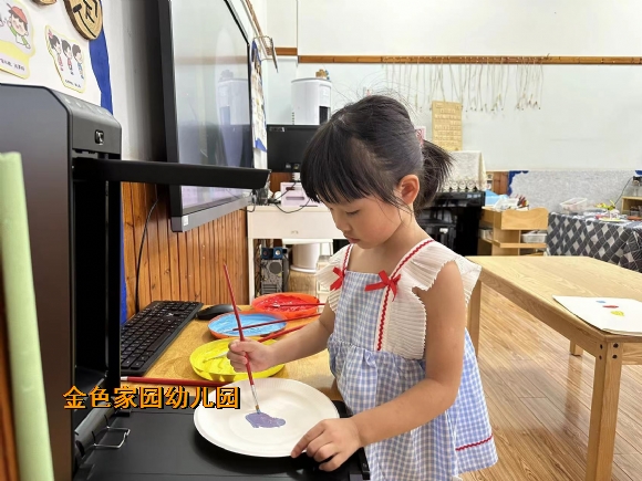 附件：915a857a39aa6e20d163447a86aa1ea.jpg