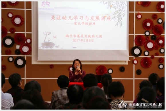 附件：IMG_2702.jpg