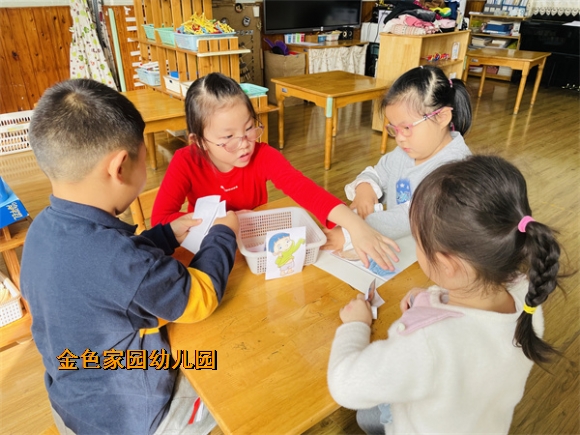 附件：IMG_1743.JPG