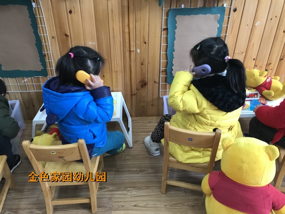 附件：IMG_5860.JPG