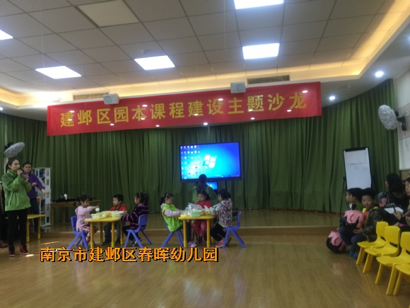 附件：IMG_0856.JPG
