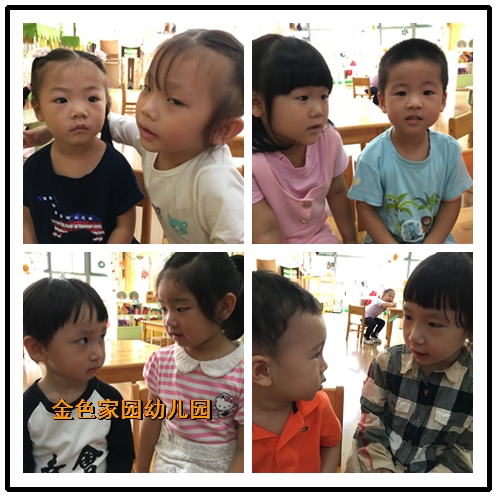 附件：5.png