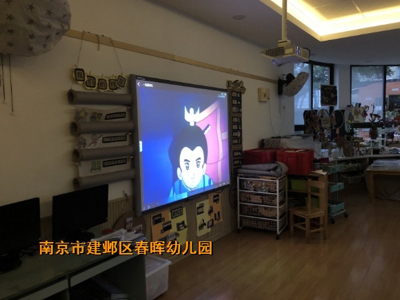 附件：conew_img_4871.jpg