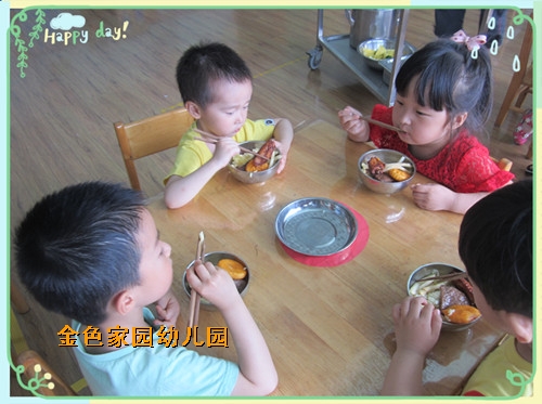 附件：4.jpg