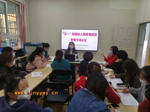 附件：QQ图片20220429145722.jpg