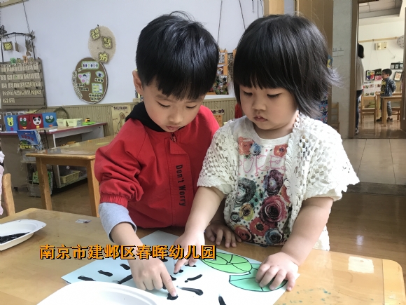 附件：IMG_6645.JPG