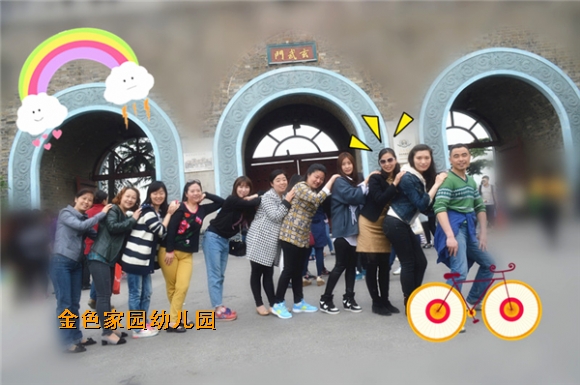 附件：DSC_0224_鍓湰_鍓湰.jpg