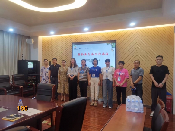 附件：微信图片_20220825122453.jpg