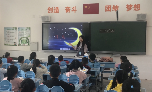 附件:陈妍.jpg 附件:陈妍.jpg