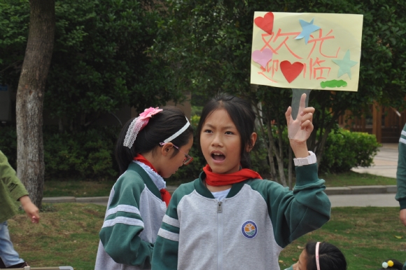 附件：DSC_7715.JPG