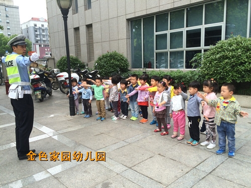 附件：交警7.JPG