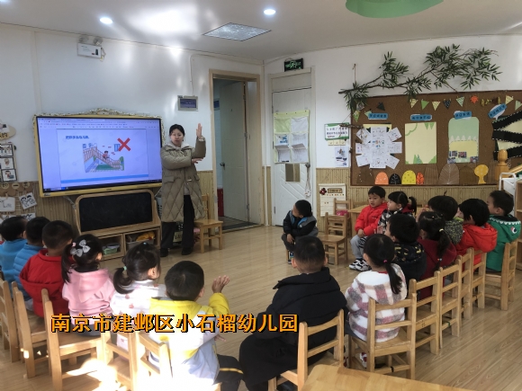 附件：IMG_2246.JPG