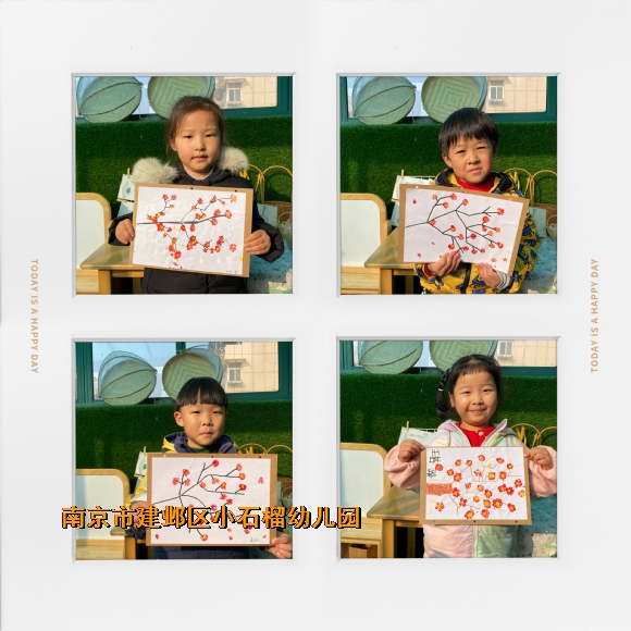 附件：2.jpg