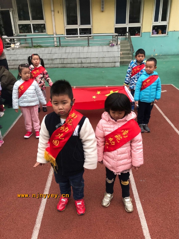 附件：QQ图片20171204204659.jpg