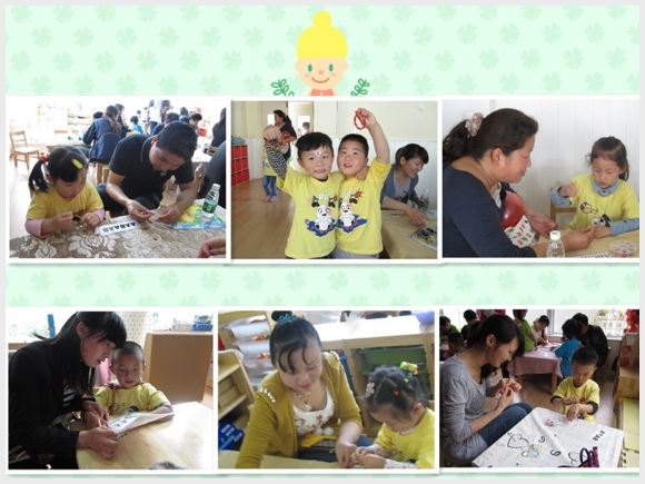 initpintu_副本1.jpg