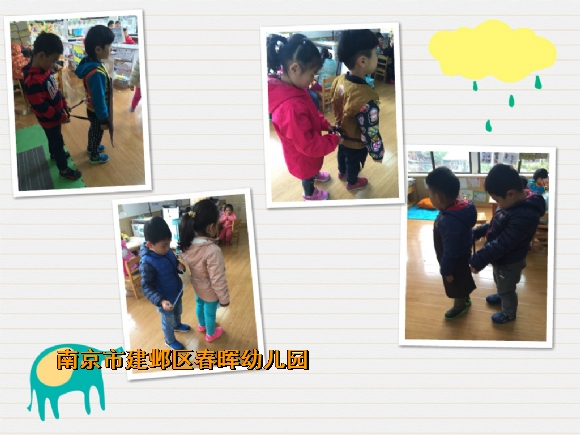 附件：未命名_meitu_010.jpg