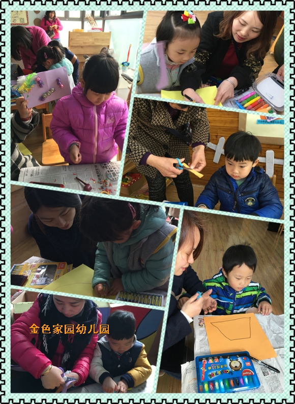 附件：3.png