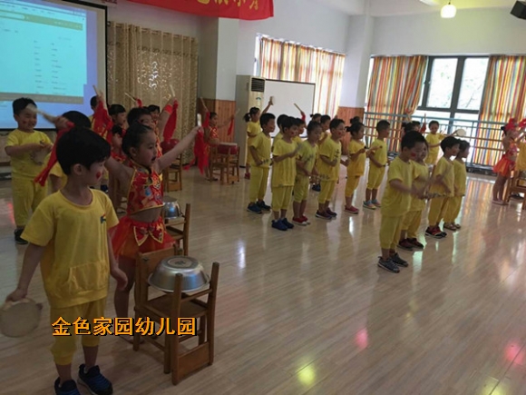 附件：mmexport1498623705761.jpg