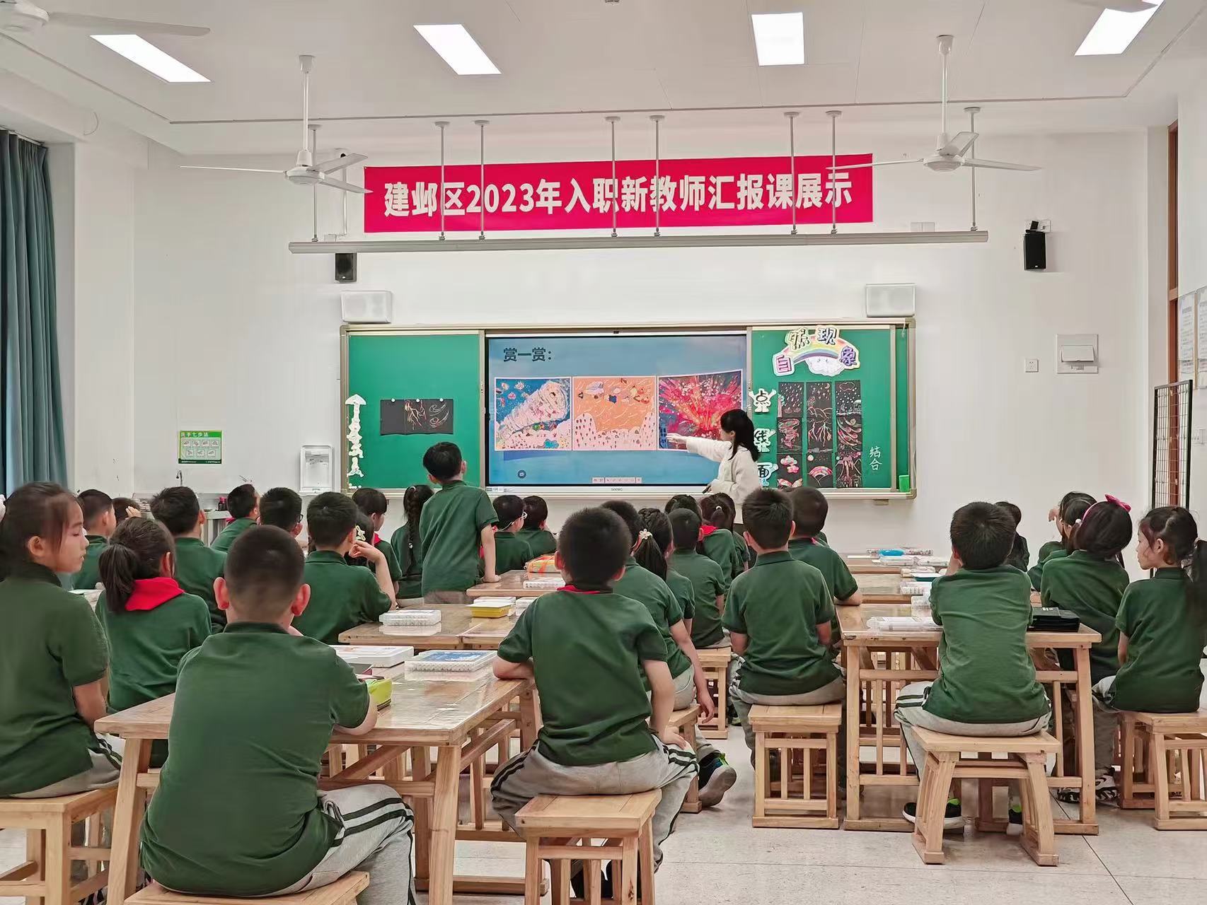 微信图片_20241105173832.jpg
