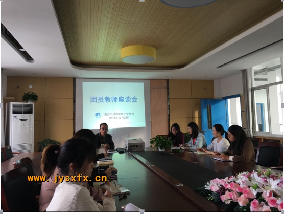 附件：QQ图片20171030141528.png