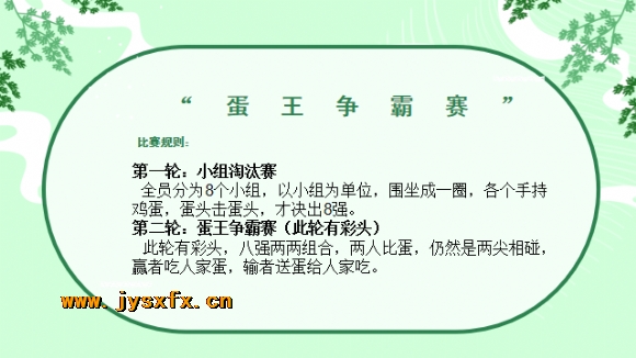 附件：QQ图片20200628162933.png
