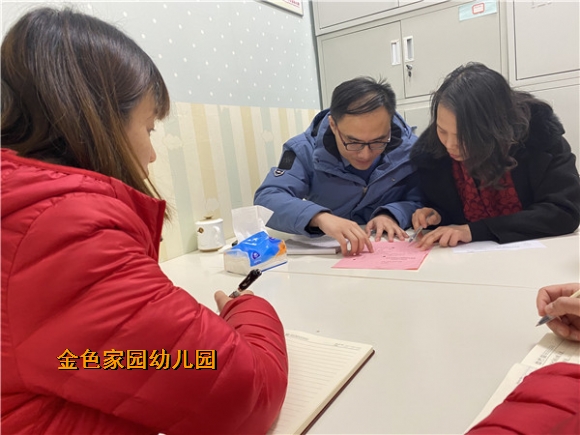 附件：5.jpg