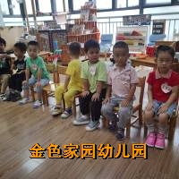 附件：c0046290-18c0-4a95-9024-978c4d8e3518.jpg