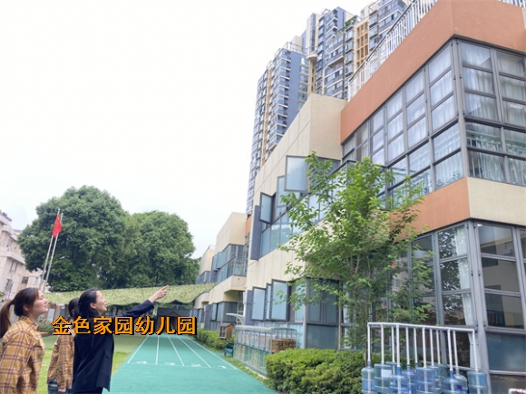 附件：mmexport1652338799657.jpg