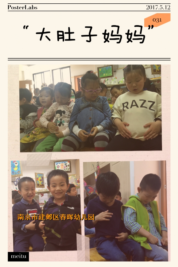 附件：IMG_9198.JPG