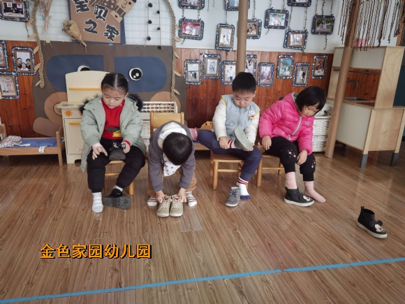 附件：6.jpg