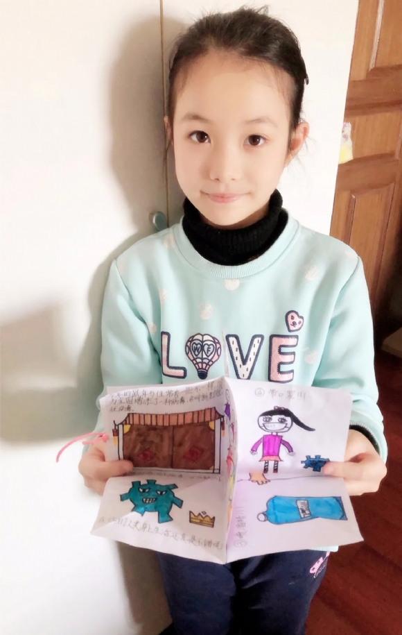 附件：疫情10.jpg
