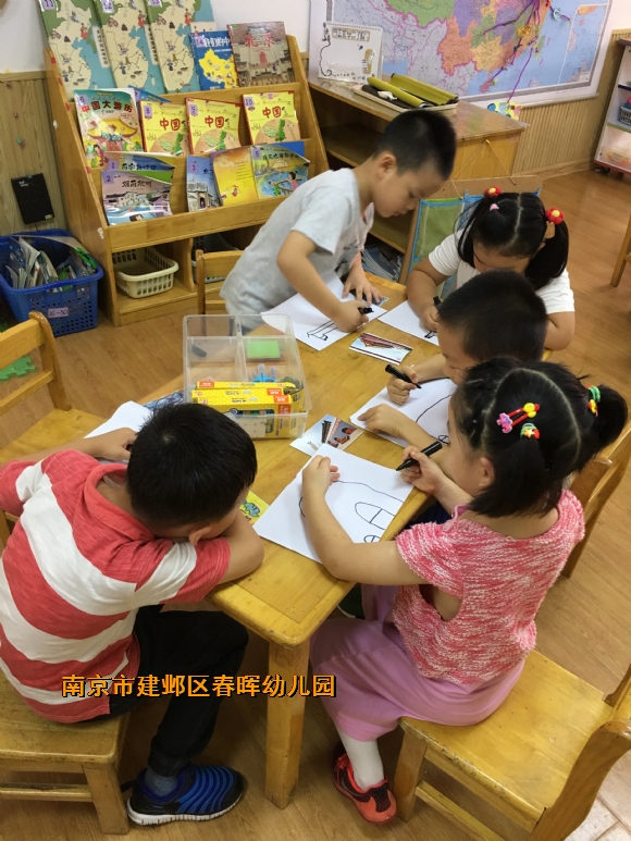 附件：IMG_9469(1).JPG