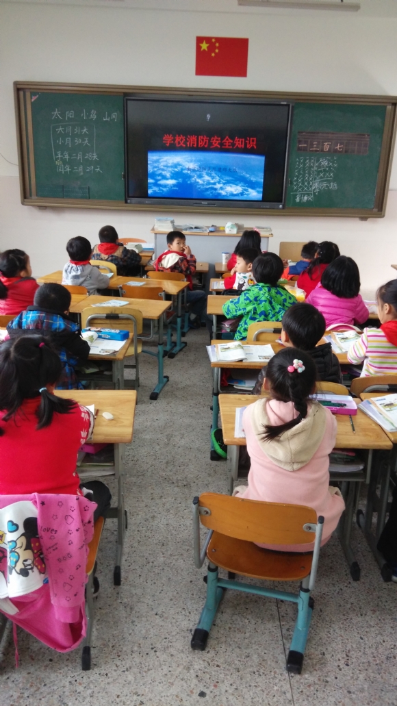 附件：安全1.jpg
