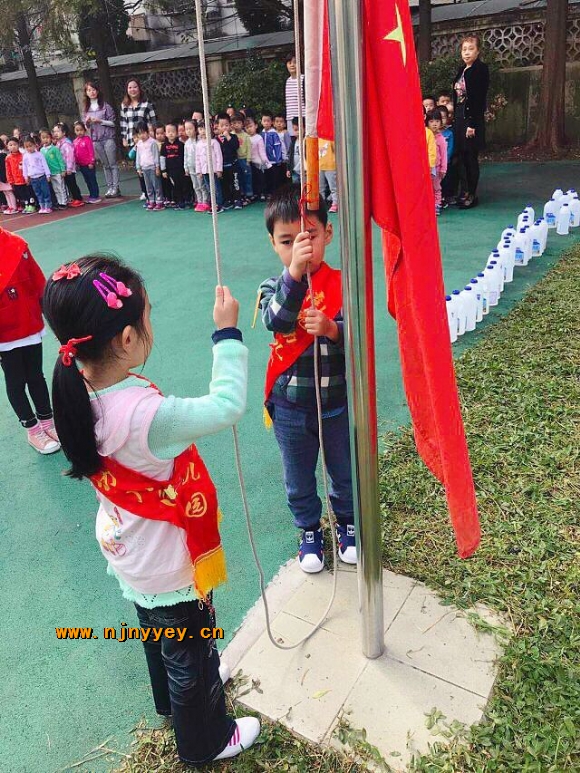 附件：QQ鍥剧墖20181020105152.jpg