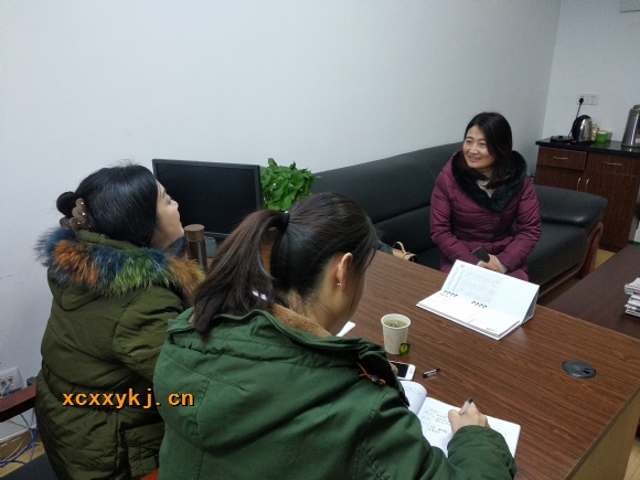 附件：QQ图片20190115131818.jpg