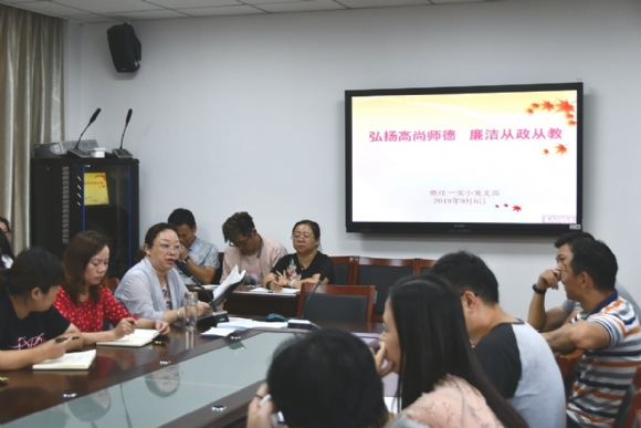 附件:1.jpg 附件:1.jpg