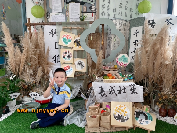 附件：IMG_7717.JPG