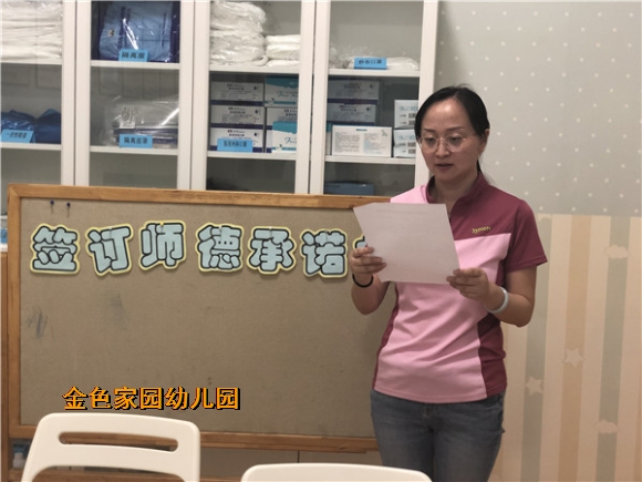附件：webwxgetmsgimg (1).jpg