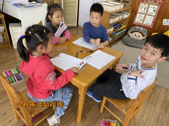 附件：1.jpg
