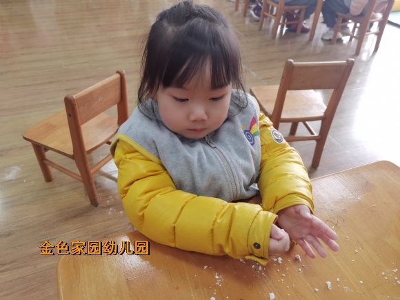 附件：IMG_20220214_102425.jpg