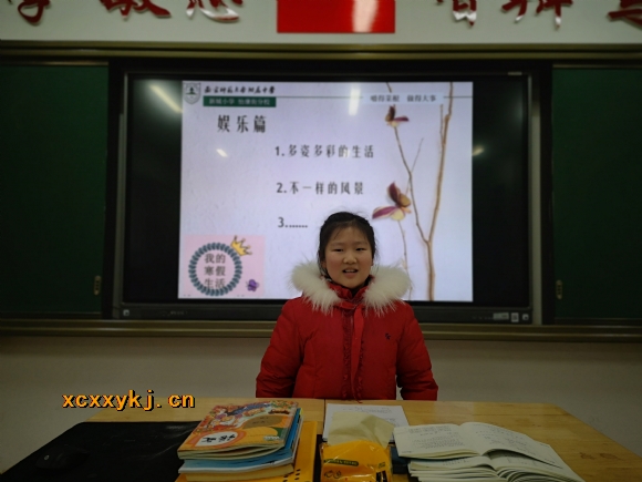 附件：IMG_20190220_144423.jpg
