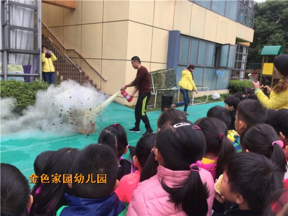 附件:IMG_6929.jpg 附件:IMG_6929.jpg