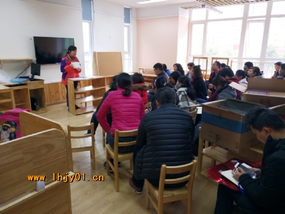 附件：QQ图片20180303150542.jpg