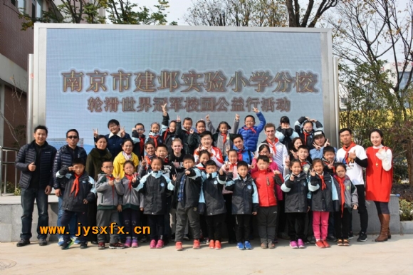 附件：合影.jpg